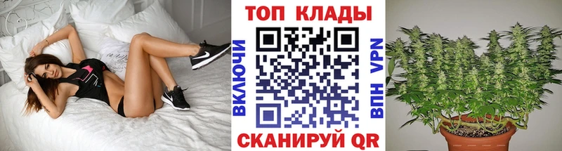 Купить наркотик Сургут МАРИХУАНА  МЕФ  А ПВП  АМФ  Кокаин  ГАШИШ 