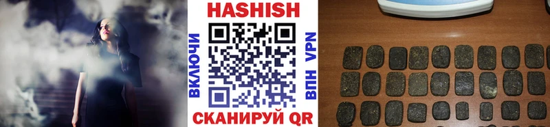 OMG онион  купить наркоту  Сургут  ГАШ хэш 