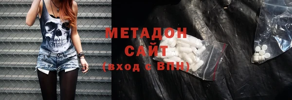 mix Богородицк