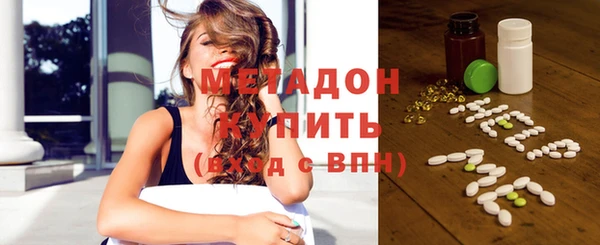 МДМА Богданович
