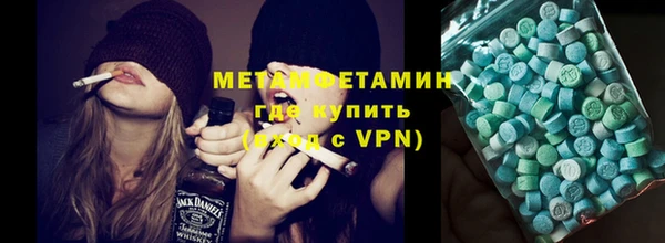 не бодяженный Белоозёрский