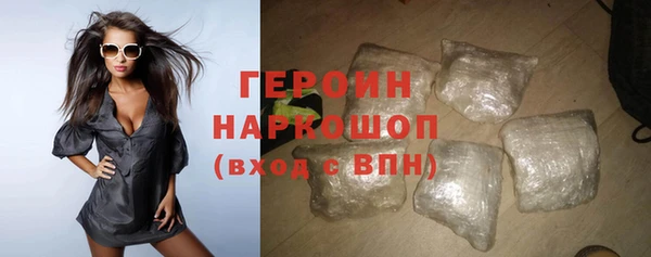 МДМА Богданович