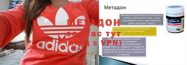 МДМА Богданович