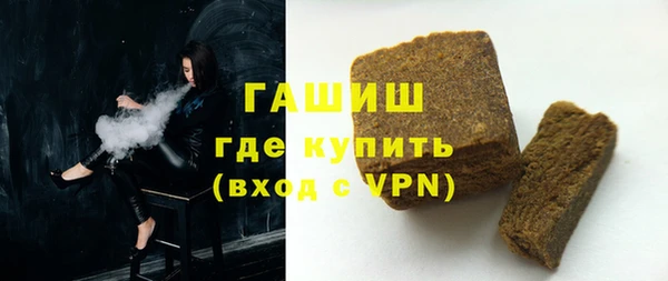 МДМА Богданович