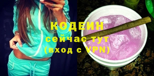 МДМА Богданович