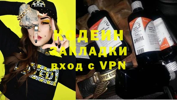 МДМА Богданович