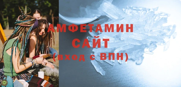 МДМА Богданович