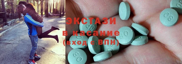 кокс Беломорск