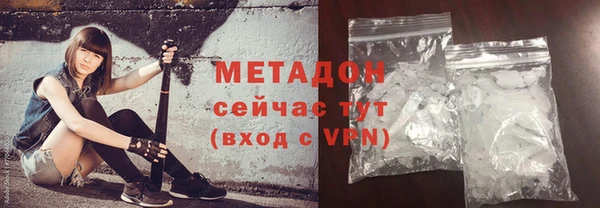 mix Богородицк