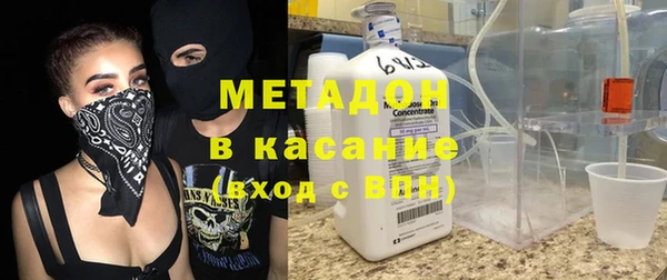 mix Богородицк