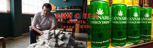 МДМА Богданович