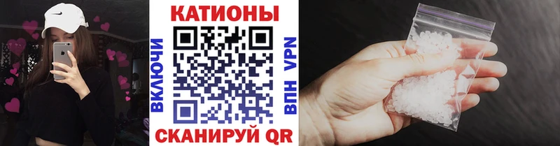 МЕФ 4 MMC  Сургут 