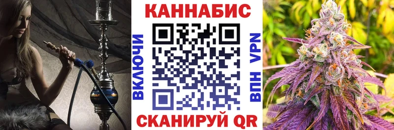Марихуана Amnesia  продажа наркотиков  Сургут 